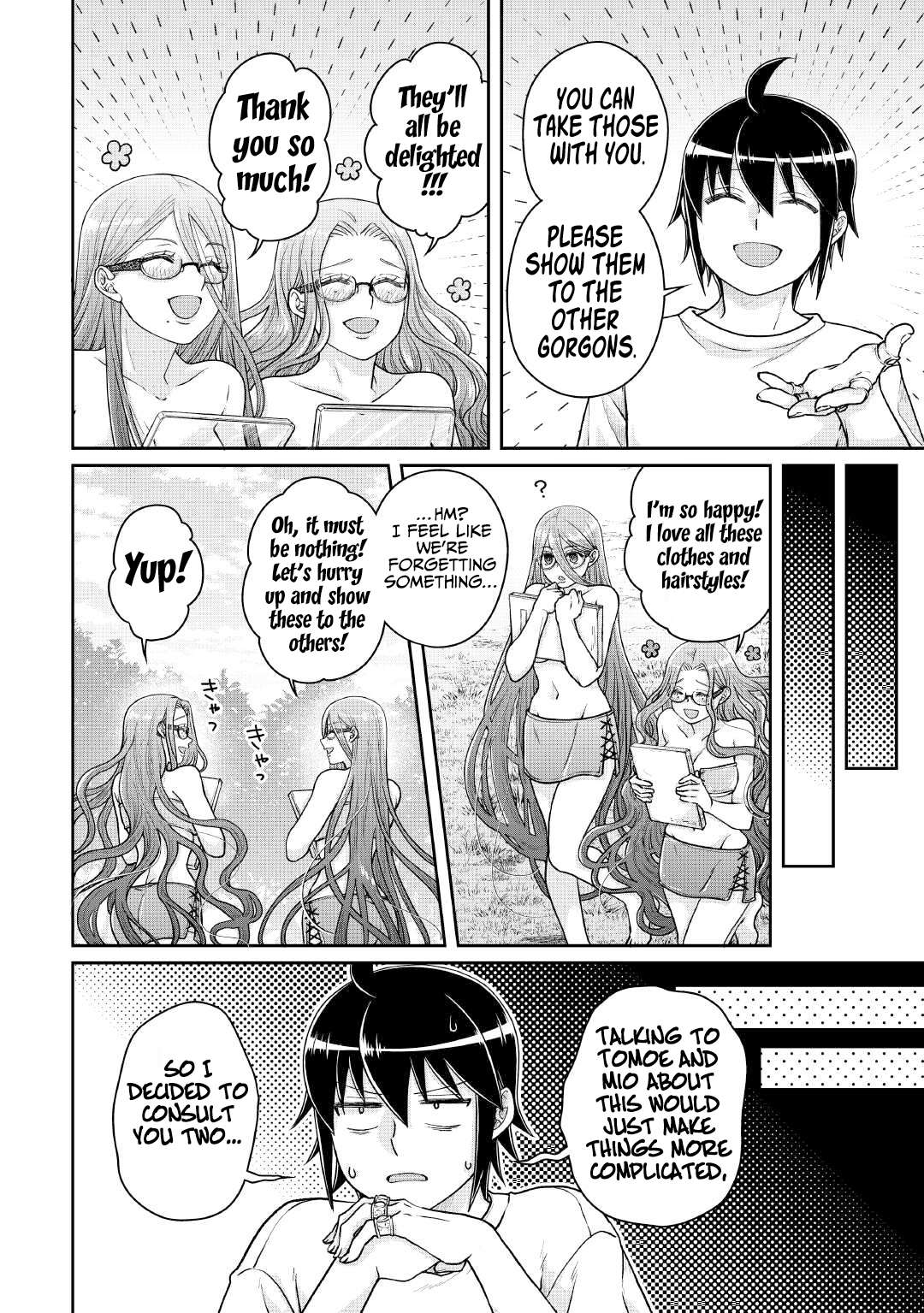 Tsuki ga Michibiku Isekai Douchuu Chapter 104 23